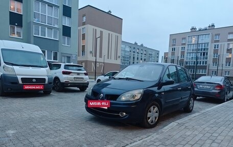 Renault Scenic III, 2008 год, 230 000 рублей, 2 фотография