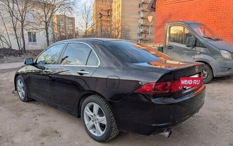 Honda Accord VII рестайлинг, 2007 год, 900 000 рублей, 3 фотография