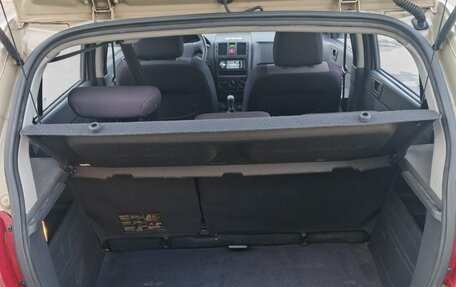 Hyundai Getz I рестайлинг, 2008 год, 660 000 рублей, 16 фотография