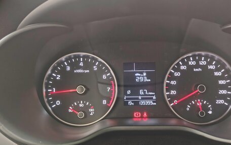 KIA Rio IV, 2018 год, 1 230 000 рублей, 2 фотография