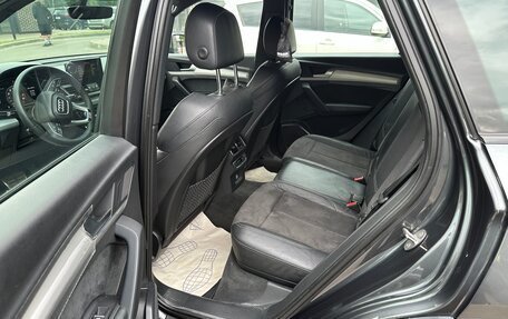 Audi Q5, 2018 год, 2 850 000 рублей, 12 фотография