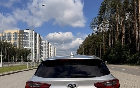 KIA cee'd III, 2018 год, 1 530 000 рублей, 2 фотография