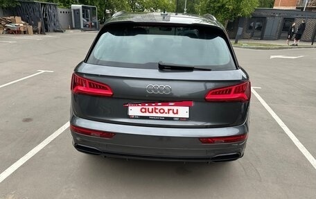 Audi Q5, 2018 год, 2 850 000 рублей, 7 фотография
