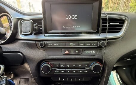 KIA cee'd III, 2018 год, 1 530 000 рублей, 19 фотография