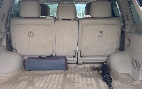 Toyota Land Cruiser 200, 2018 год, 5 699 000 рублей, 7 фотография
