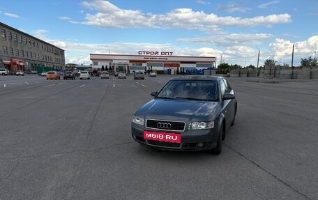 Audi A4, 2004 год, 250 000 рублей, 7 фотография