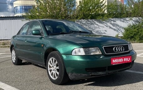 Audi A4, 1997 год, 380 000 рублей, 4 фотография