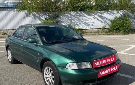 Audi A4, 1997 год, 380 000 рублей, 3 фотография