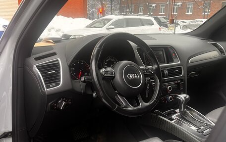 Audi Q5, 2013 год, 1 700 000 рублей, 2 фотография