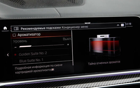 BMW X6, 2020 год, 8 900 000 рублей, 4 фотография