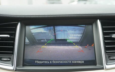 Infiniti QX50 II, 2019 год, 2 713 000 рублей, 15 фотография