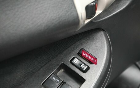 Toyota Corolla, 2006 год, 870 000 рублей, 13 фотография