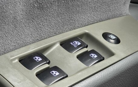 Chevrolet Lacetti, 2008 год, 325 000 рублей, 15 фотография