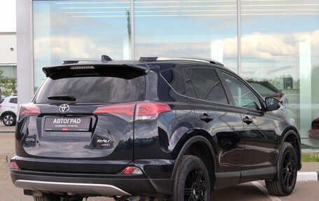 Toyota RAV4, 2017 год, 2 350 000 рублей, 4 фотография