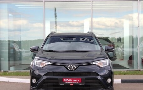 Toyota RAV4, 2017 год, 2 350 000 рублей, 2 фотография