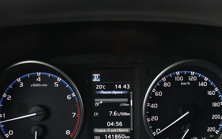 Toyota RAV4, 2017 год, 2 350 000 рублей, 11 фотография