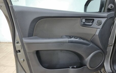 KIA Sportage II, 2010 год, 880 000 рублей, 9 фотография