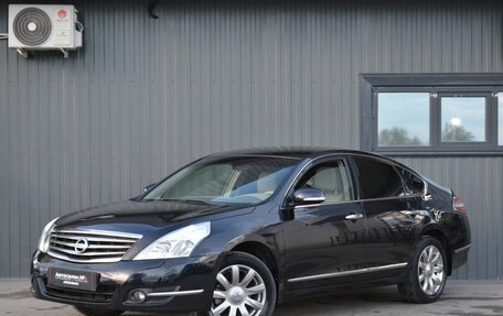 Nissan Teana, 2010 год, 1 049 888 рублей, 2 фотография