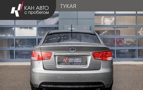 KIA Cerato III, 2012 год, 878 000 рублей, 4 фотография