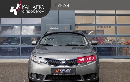 KIA Cerato III, 2012 год, 878 000 рублей, 2 фотография