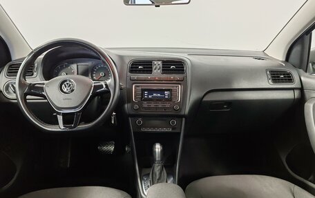 Volkswagen Polo VI (EU Market), 2018 год, 1 295 000 рублей, 14 фотография