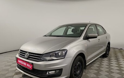 Volkswagen Polo VI (EU Market), 2018 год, 1 295 000 рублей, 1 фотография