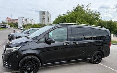 Mercedes-Benz V-Класс, 2018 год, 4 500 000 рублей, 1 фотография