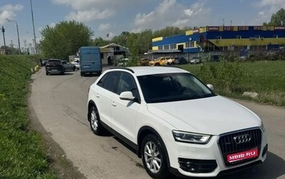 Audi Q3, 2014 год, 1 530 000 рублей, 1 фотография
