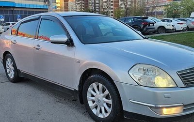 Nissan Teana, 2006 год, 545 000 рублей, 1 фотография