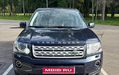 Land Rover Freelander II рестайлинг 2, 2013 год, 1 749 000 рублей, 1 фотография