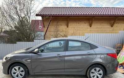 Hyundai Solaris II рестайлинг, 2015 год, 1 030 000 рублей, 1 фотография