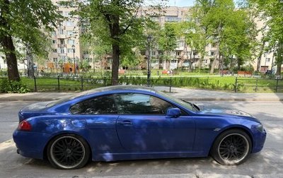 BMW 6 серия, 2004 год, 699 000 рублей, 1 фотография