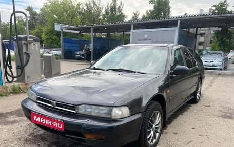 Honda Accord VII рестайлинг, 1994 год, 220 000 рублей, 1 фотография