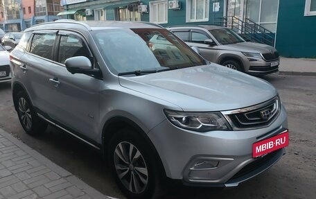 Geely Atlas I, 2019 год, 1 810 000 рублей, 1 фотография