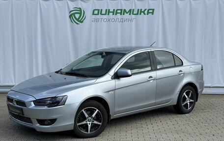 Mitsubishi Lancer IX, 2008 год, 650 000 рублей, 1 фотография