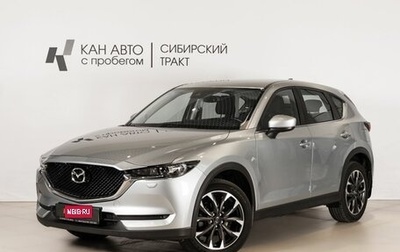 Mazda CX-5 II, 2019 год, 3 084 562 рублей, 1 фотография