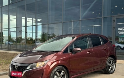 Nissan Note, 2021 год, 1 220 000 рублей, 1 фотография