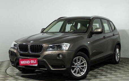 BMW X3, 2014 год, 2 059 700 рублей, 1 фотография