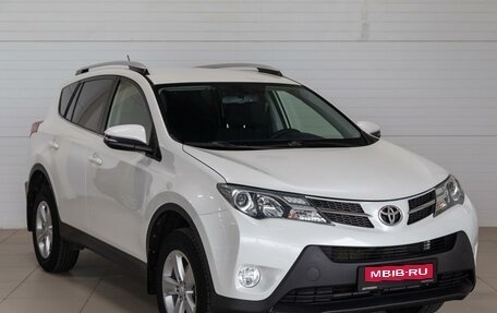 Toyota RAV4, 2014 год, 1 870 000 рублей, 1 фотография