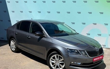 Skoda Octavia, 2017 год, 1 945 000 рублей, 1 фотография