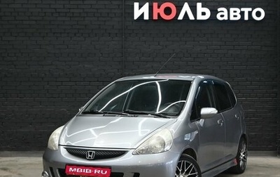 Honda Jazz I рестайлинг, 2008 год, 550 000 рублей, 1 фотография