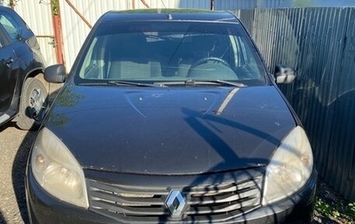 Renault Sandero I, 2012 год, 500 000 рублей, 1 фотография