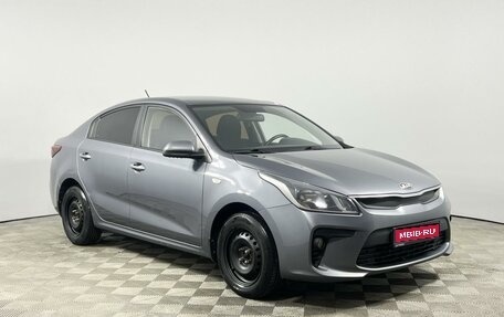 KIA Rio IV, 2018 год, 1 254 900 рублей, 1 фотография