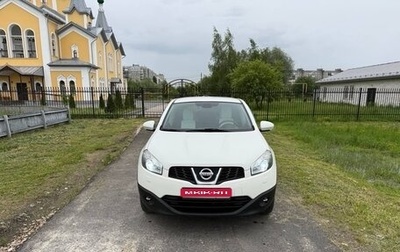 Nissan Qashqai, 2010 год, 1 фотография