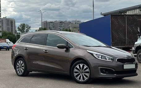 KIA cee'd III, 2015 год, 1 550 000 рублей, 1 фотография