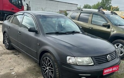 Volkswagen Passat B5+ рестайлинг, 2000 год, 320 000 рублей, 1 фотография