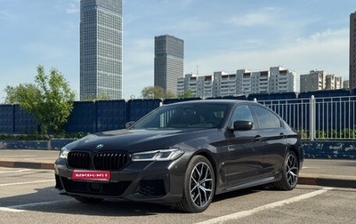 BMW 5 серия, 2020 год, 6 250 000 рублей, 1 фотография
