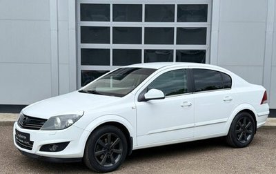 Opel Astra H, 2013 год, 700 000 рублей, 1 фотография
