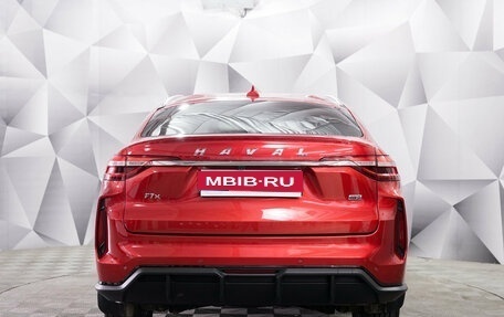 Haval F7x I, 2023 год, 2 554 000 рублей, 1 фотография