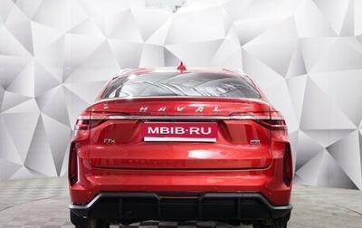Haval F7x I, 2023 год, 2 554 000 рублей, 1 фотография